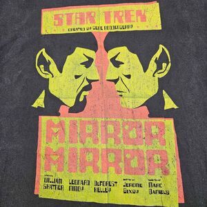 Loot Crate Star Trek shirt